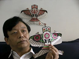 Ha Yiqi